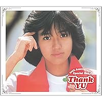 早見優 CD-BOX 82-95 早見優CD-BOX 82-95ぼくらのベスト（美品） - メルカリ